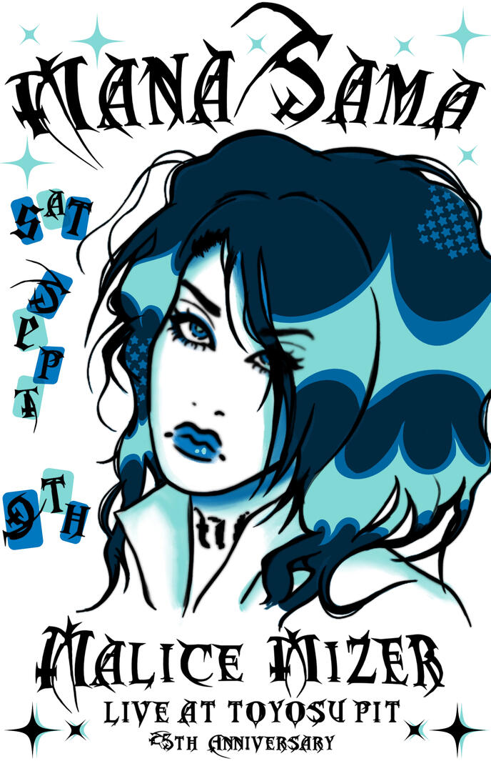 Mana Sama, Procreate, 2023