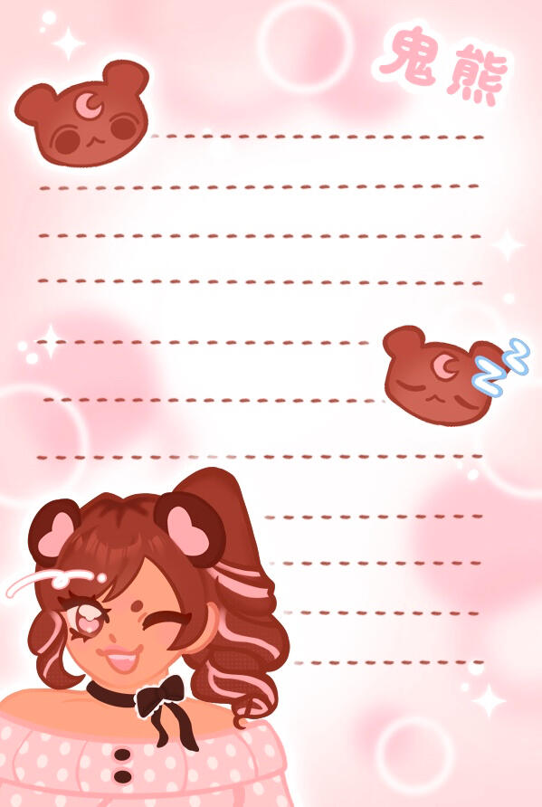 Japanese Myths Stationary, Procreate, 2025